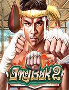 918kaya เครดิต ฟรี 100 สูตรทำเงินจากเกมสล็อต